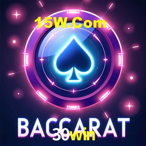 Segurança 2FA 30win